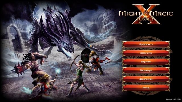 Might & Magic X Legacy new patch смотреть онлайн