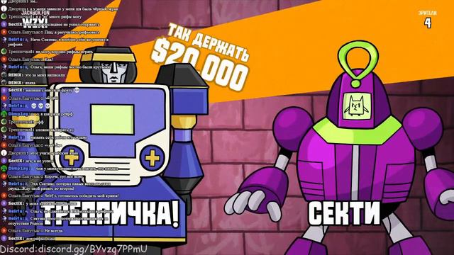 Стрим! Играем в The Jackbox Party Pack 1 - 9 + 2 мода и Use Your Words на русском! смотреть онлайн