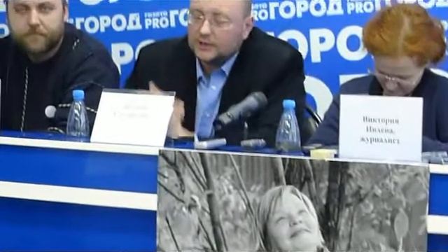 "Синие ведерки" расследуют дело Марины Ногиной.avi смотреть онлайн