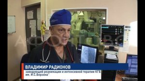 20 больница отметила юбилей (20.11.2018)