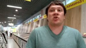 Стоит ли покупать бюджетный ламинат? 3 мифа о бюджетном ламинате.