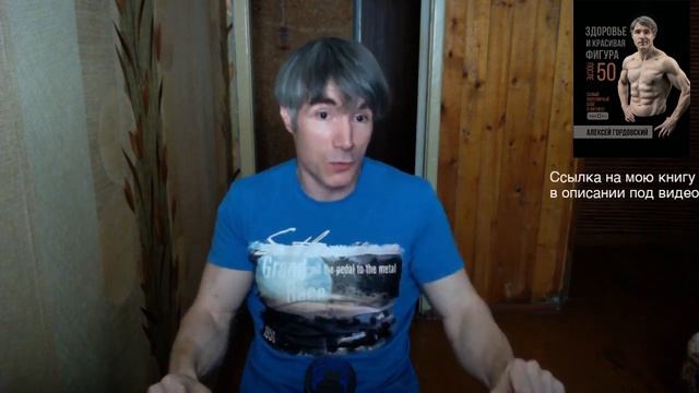 Как всегда знать, сколько калорий в вашей еде смотреть онлайн