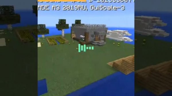 Песня с басами СЕЯЙ!!!!