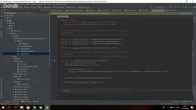 Урок создания простого приложения для Android на Kotlin [GeekBrains] смотреть онлайн