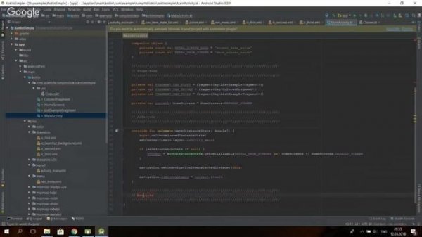 Урок создания простого приложения для Android на Kotlin [GeekBrains]