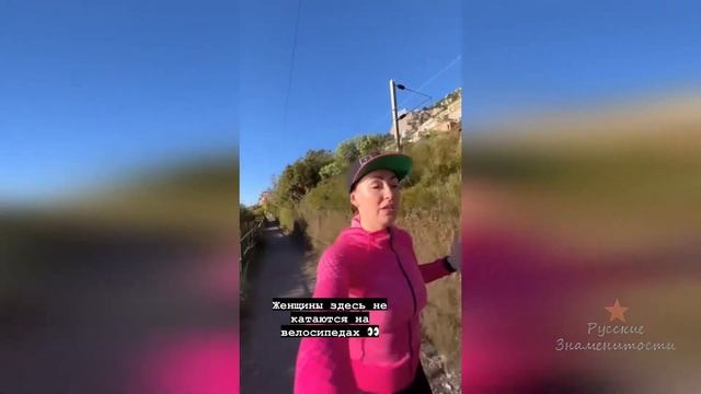 Екатерина Малафеева на пробежке смотреть онлайн