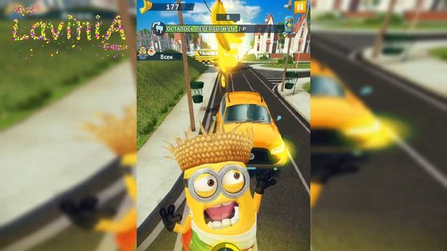 Миньоны забег или Миньон Раш, видео для детей! Увлекательная видео игра Гадкий Я забег Minion Rush! смотреть онлайн