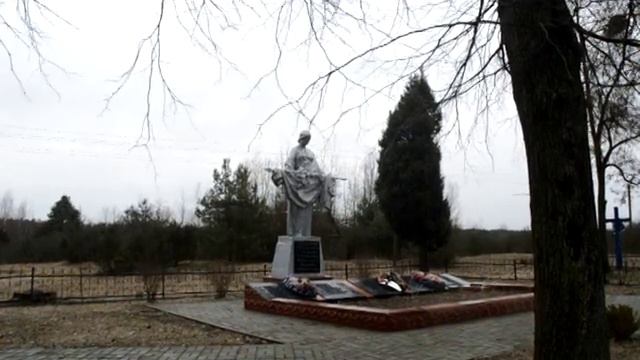 Братская могила д Подбурье смотреть онлайн