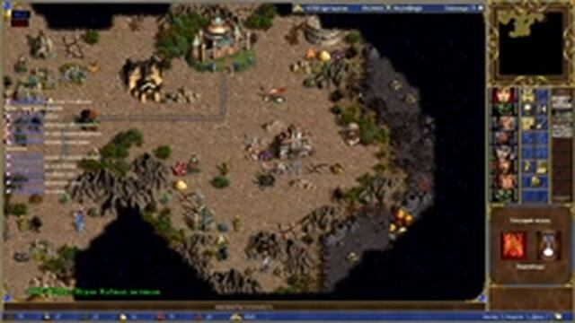 Герои 3 Стрим Рвемся в центр! JC xl рейтинг 100 смотреть онлайн