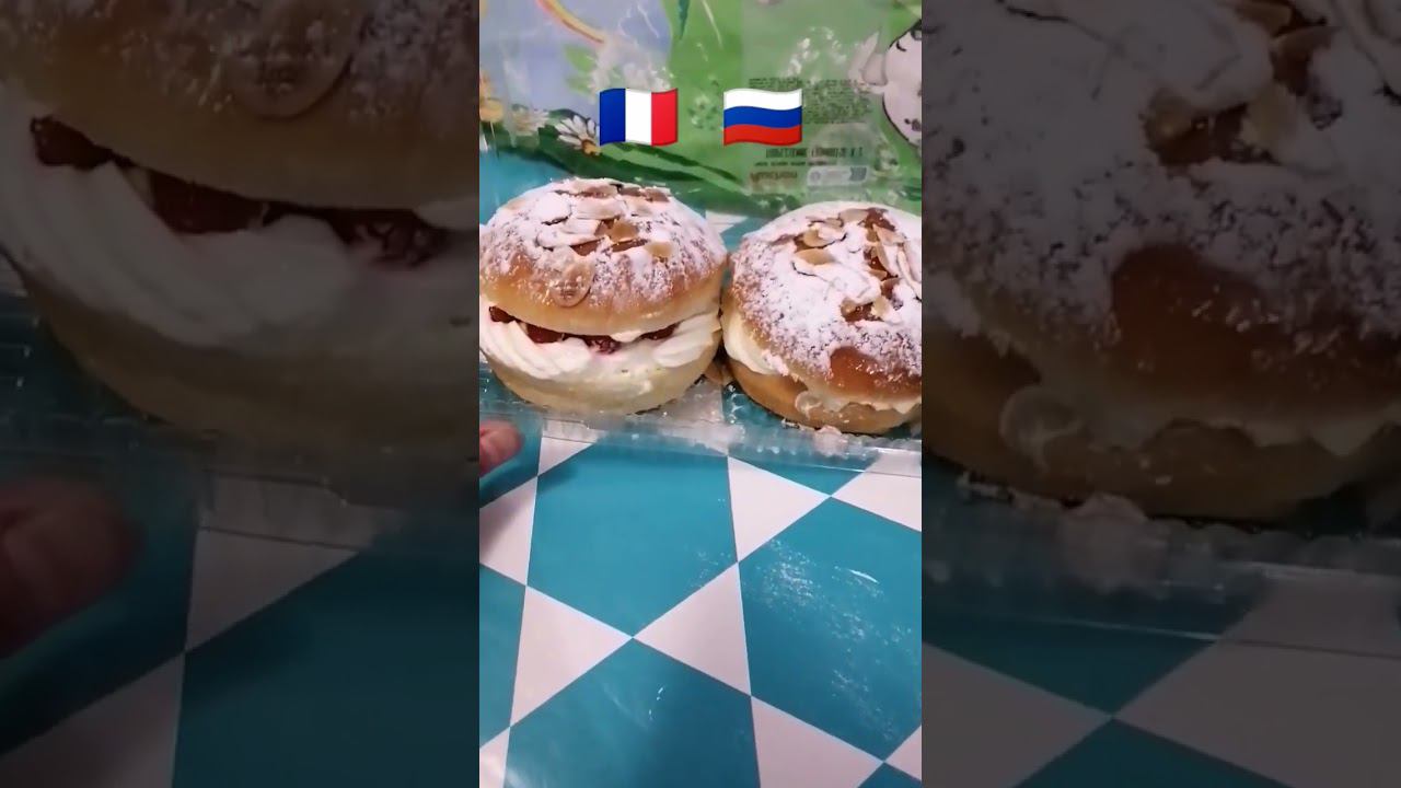 Французский десерт—тропизьен смотреть онлайн