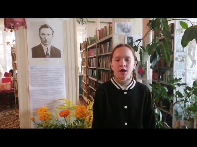 С.Г. Чавайн «Чевер шошо». Богданова Устинья Андреевна. 11 лет смотреть онлайн