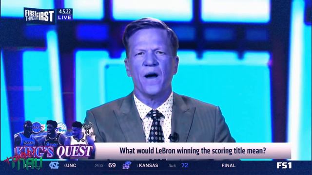 Ric Bucher Says Lebron James Is Selfish For Scoring Too Much?! смотреть онлайн