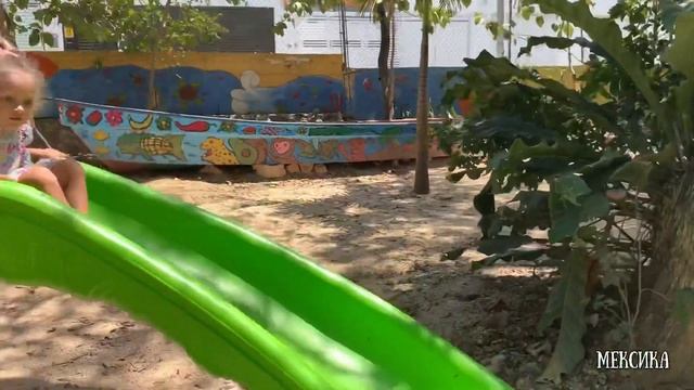 Парк La Ceiba в Мексике смотреть онлайн