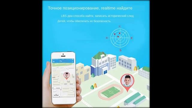 Детские Смарт часы, Алиэкспресс водонепроницаемые, 2G, sim карта, функция SOS, защита от потери, смотреть онлайн