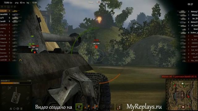 WOT: Монастырь - Т-62А смотреть онлайн