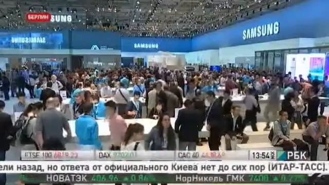 IFA 2014: новинки в области бытовой электроники смотреть онлайн