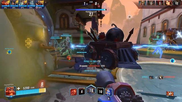 Paladins - [Обзор боевого пропуска "История Тигрона"] // Что изменится в игре в 2020 году? смотреть онлайн