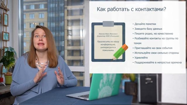 4M 10 смотреть онлайн