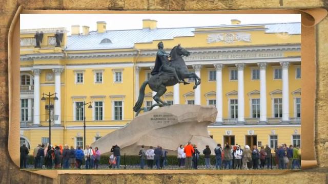 Пересказ текста о "Перт 1 - царь реформатор" смотреть онлайн