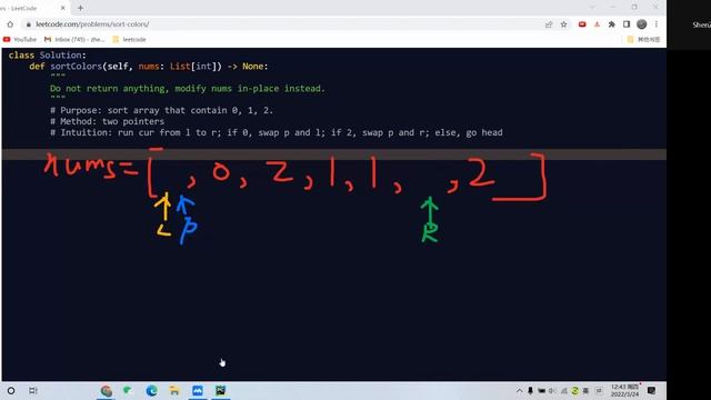 Leetcode 75. Sort Colors. Two Pointers. Python смотреть онлайн