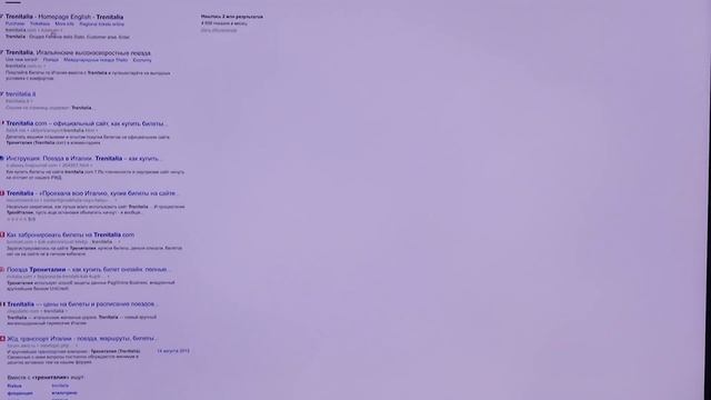 Как путешествовать по Италии самостоятельно: маршрут #Авиамания #1 смотреть онлайн