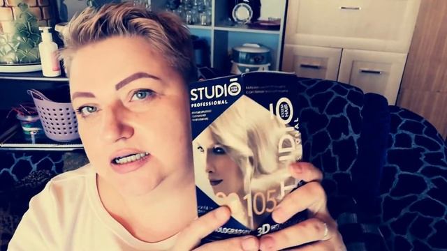 Краски и спреи для окрашивания в блонд без желтизны. Креативное окрашивание. Средство для укладки. смотреть онлайн