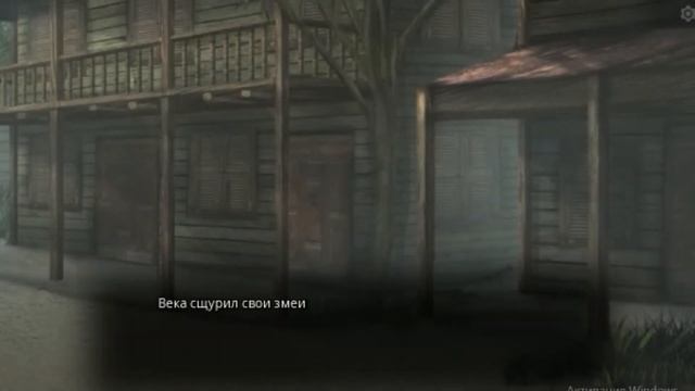 The Falconers Moonlight?Сокольники лунного света?Часть 1 смотреть онлайн