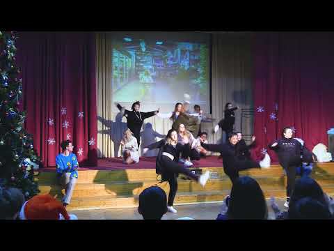 11 классы Музыкальный Новый Год 2021 ГБОУ Школа 2098