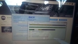 Подсветка номера в Skoda Octavia A5