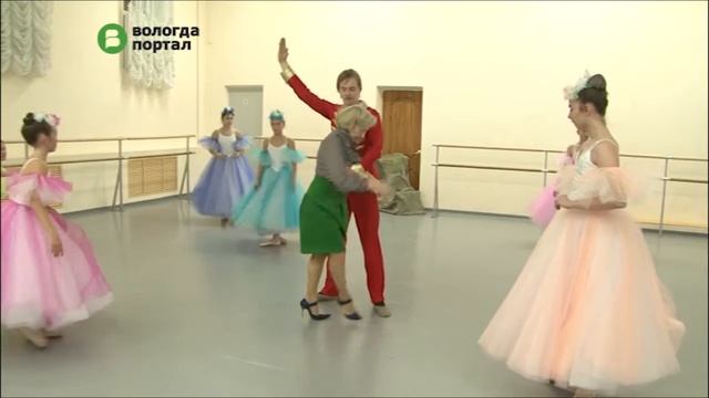 25-летний юбилей отмечает вологодская балетная студия Светланы Ивойловой смотреть онлайн