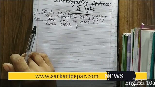 active passive voice present perfect tense PART 2 смотреть онлайн