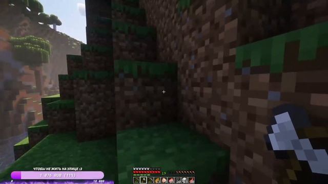 ?СТРИМ MINECRAFT НОВЫЙ СЕРВЕР | ДЕВУШКА ИГРАЕТ В MINECRAFT? смотреть онлайн