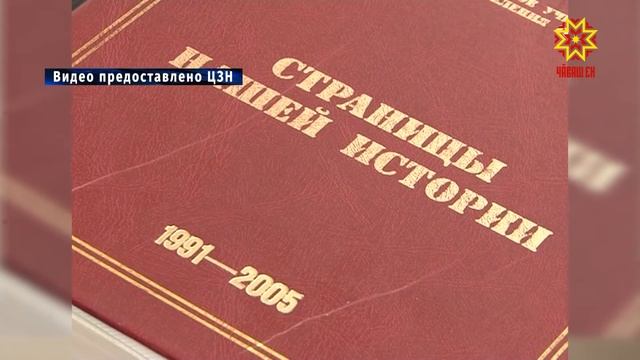Государственная служба занятости населения смотреть онлайн