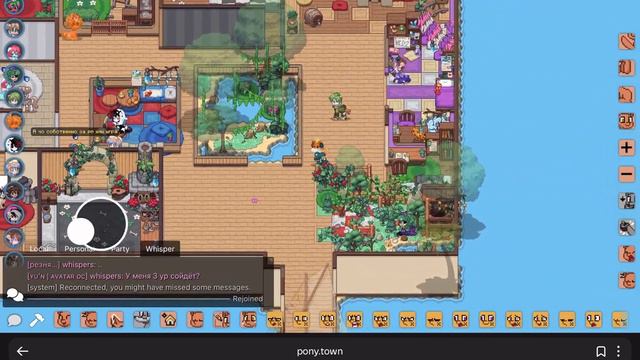 //ЛЮДИ СТРОЯТ МНЕ ДОМ// смотреть онлайн