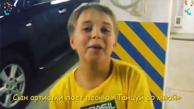 Сын певицы Полины Гагариной, Андрей невероятно артистично спел. Новые видео 2021 смотреть онлайн