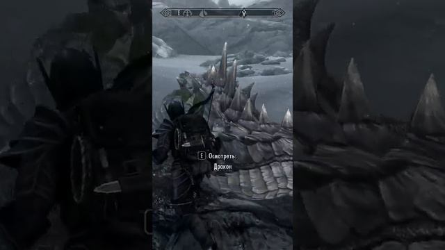 Дракон сломался давайте нового #elderscrolls #games #shorts #skyrim #скайрим #игры смотреть онлайн