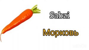 Rus tilini tez va oson o'rganamiz. Рус тилини тез ва осон урганамиз.