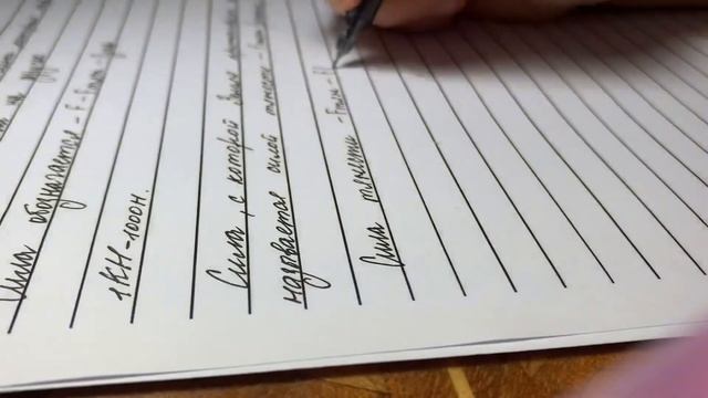 Как Красиво Оформлять Конспекты ///How I Take Notes///Motivation Notes смотреть онлайн