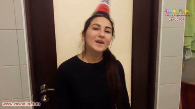 Отзыв о работе Гонщика для Кирилла 4 года от организации Заводила смотреть онлайн