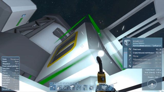 Space Engineers #1  - Начало и тест буровичка.