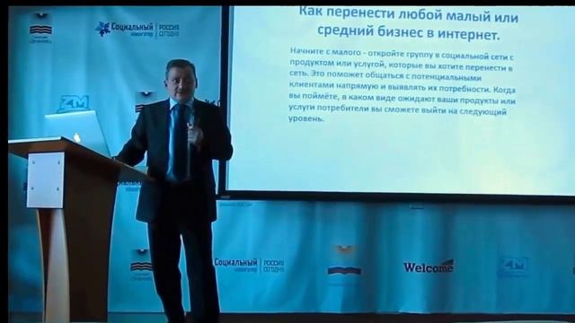 6 с половиной минут с Сергеем Абрамяном смотреть онлайн