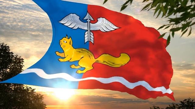 Флаг и гимн Краснотурьинска Flag and anthem of Krasnoturinsk смотреть онлайн