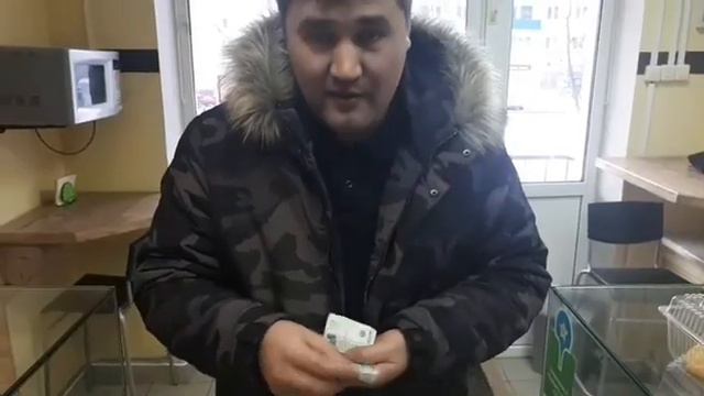 Картлык шатлык түгел! смотреть онлайн