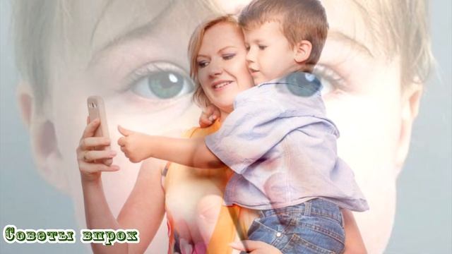 ➤Как правильно говорить с малышом➤ смотреть онлайн