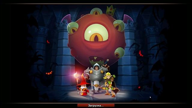 BattleHand (НЕВЕРОЯТНЫЕ ПРИКЛЮЧЕНИЯ МАГА МОНТИ )ДОВОЛЬНА ЗАНЯТНАЯ ИГРА! смотреть онлайн