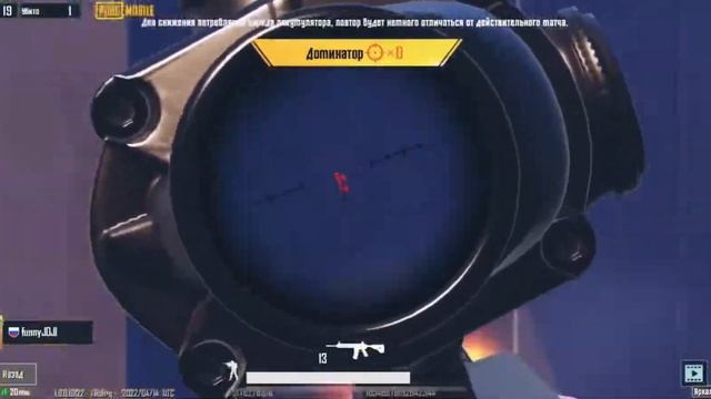 PUBG Mobile: FragMovie | IPhone 11 | Russia’s best player 2022... смотреть онлайн