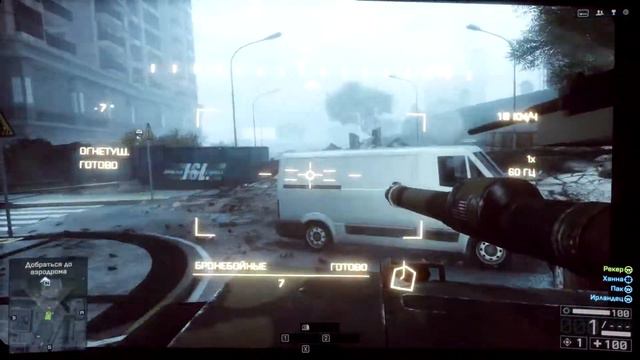 Прохождение Battlefield 4 - Боярин едет в Сингапур (4 глава ч. 1) смотреть онлайн