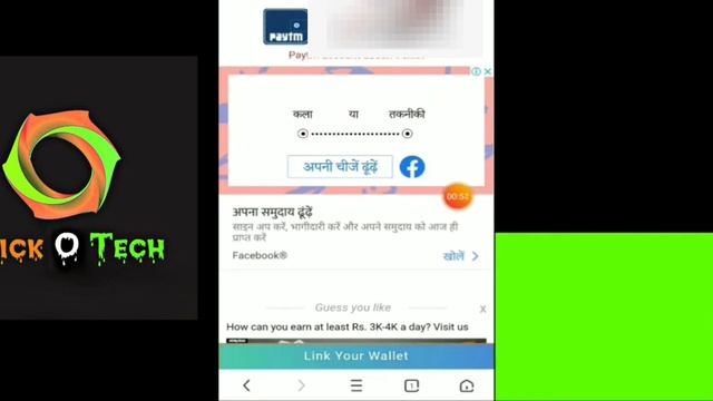 New Self Earning App 2020 ( Sign up Bonus 50 Rs ? ) || With Unlimited Refer Bypass Trick смотреть онлайн