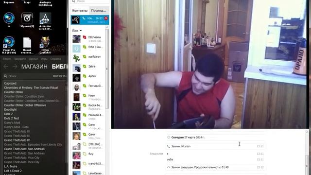 Сборка стула смотреть онлайн