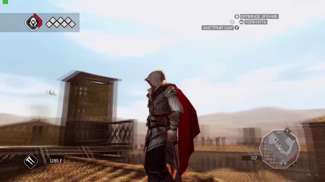 Assassin's Creed 2 Overhaul Mod смотреть онлайн